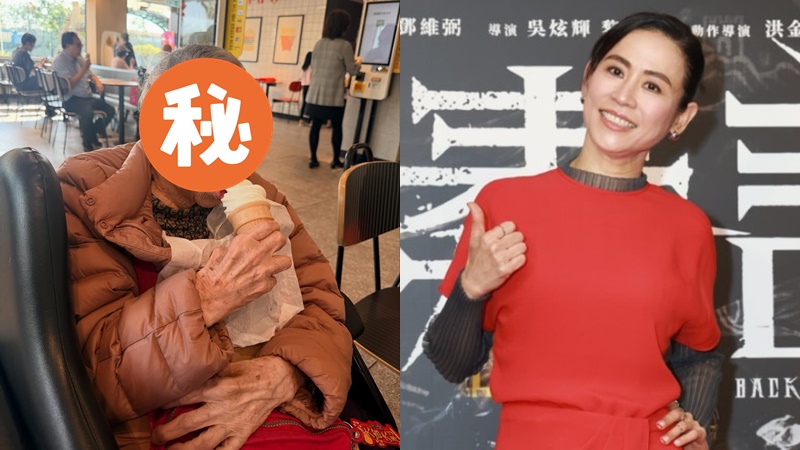 宣萱親接102歲工人出院過年  「英姐」極精靈歎雪糕好可愛  視后賀年不忘本盡顯孝心