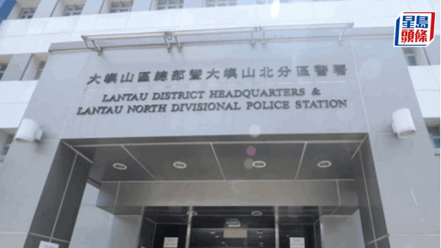東涌27歲男子燒炭亡。