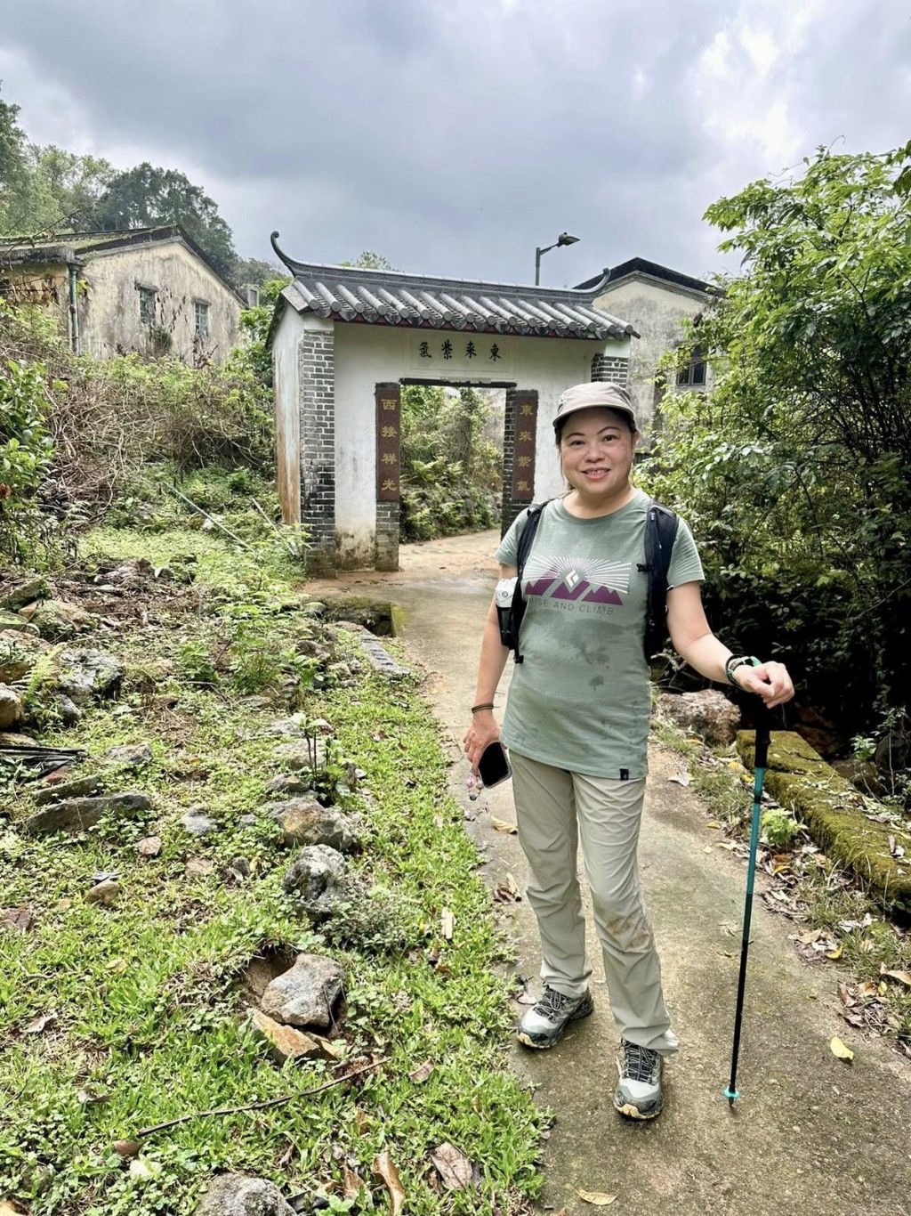 羅淑佩今日前往烏蛟騰行山至鹿頸。羅淑佩FB