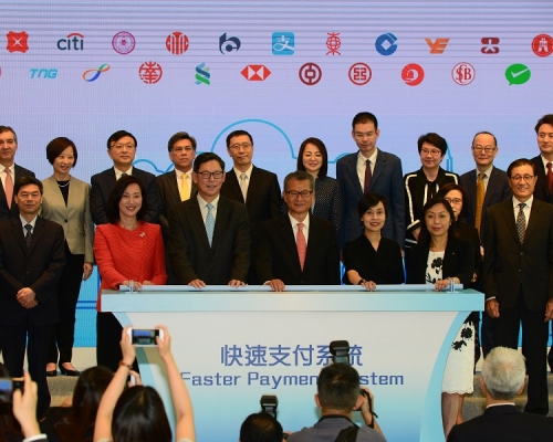 金管局出招補救電子錢包漏洞。資料圖片