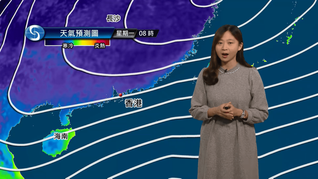 天文台预料一股强烈冬季季候风会在今晚抵达广东沿岸地区。天文台影片撷图