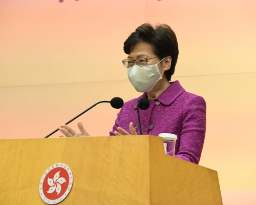 林鄭月娥。