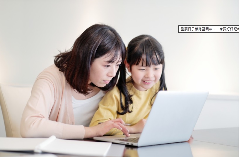 (圖片來源:PhotoAC) (圖片來源:PhotoAC)