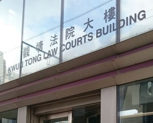 男子在觀塘裁判法院被判處即時監禁6日。資料圖片
