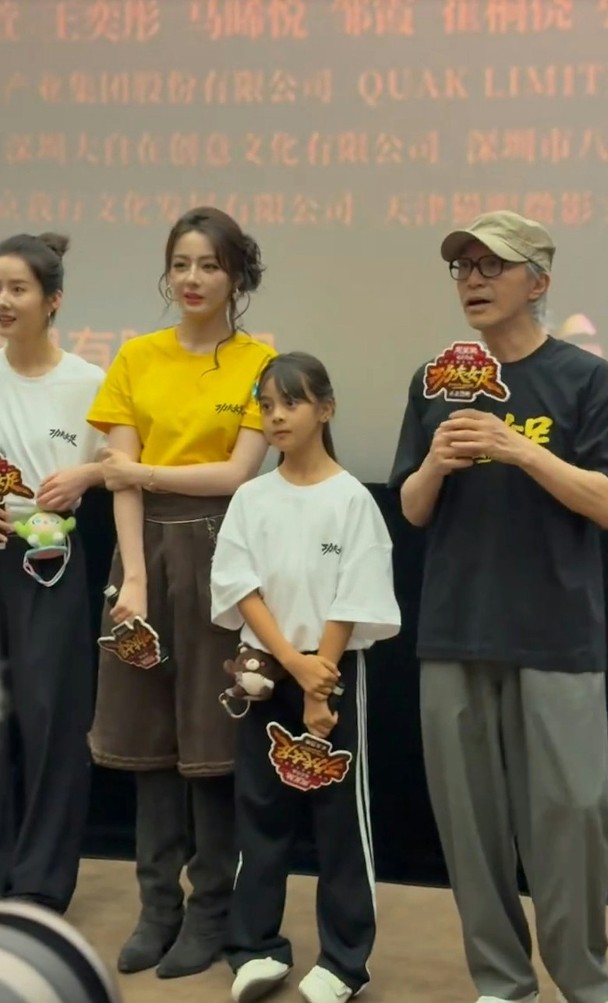 周星馳早前為《功夫女足》進行路演。
