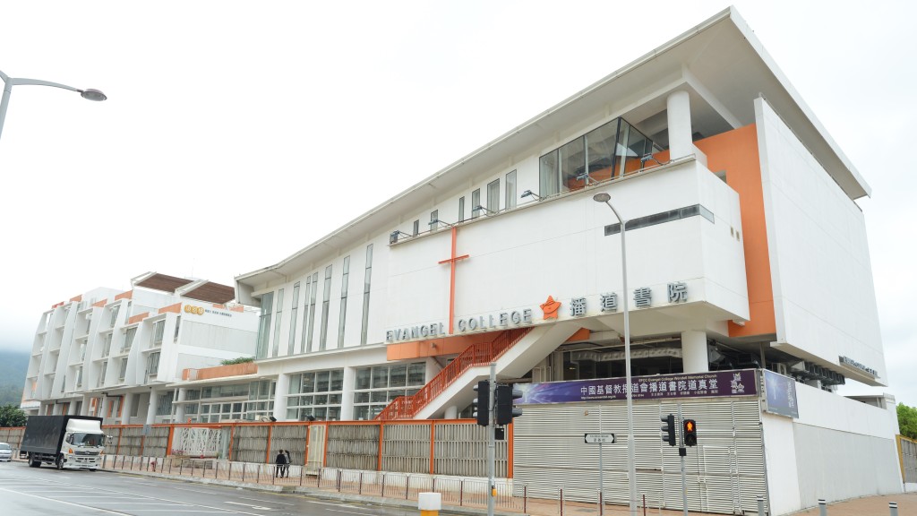 播道書院(圖片來源:Oh爸媽) 播道書院(圖片來源:Oh爸媽)
