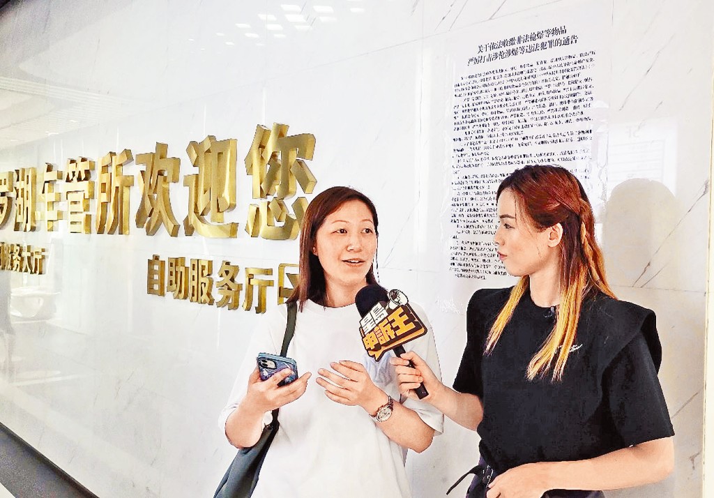港人高小姐希望,港府可提供在港換領內地駕照的渠道。