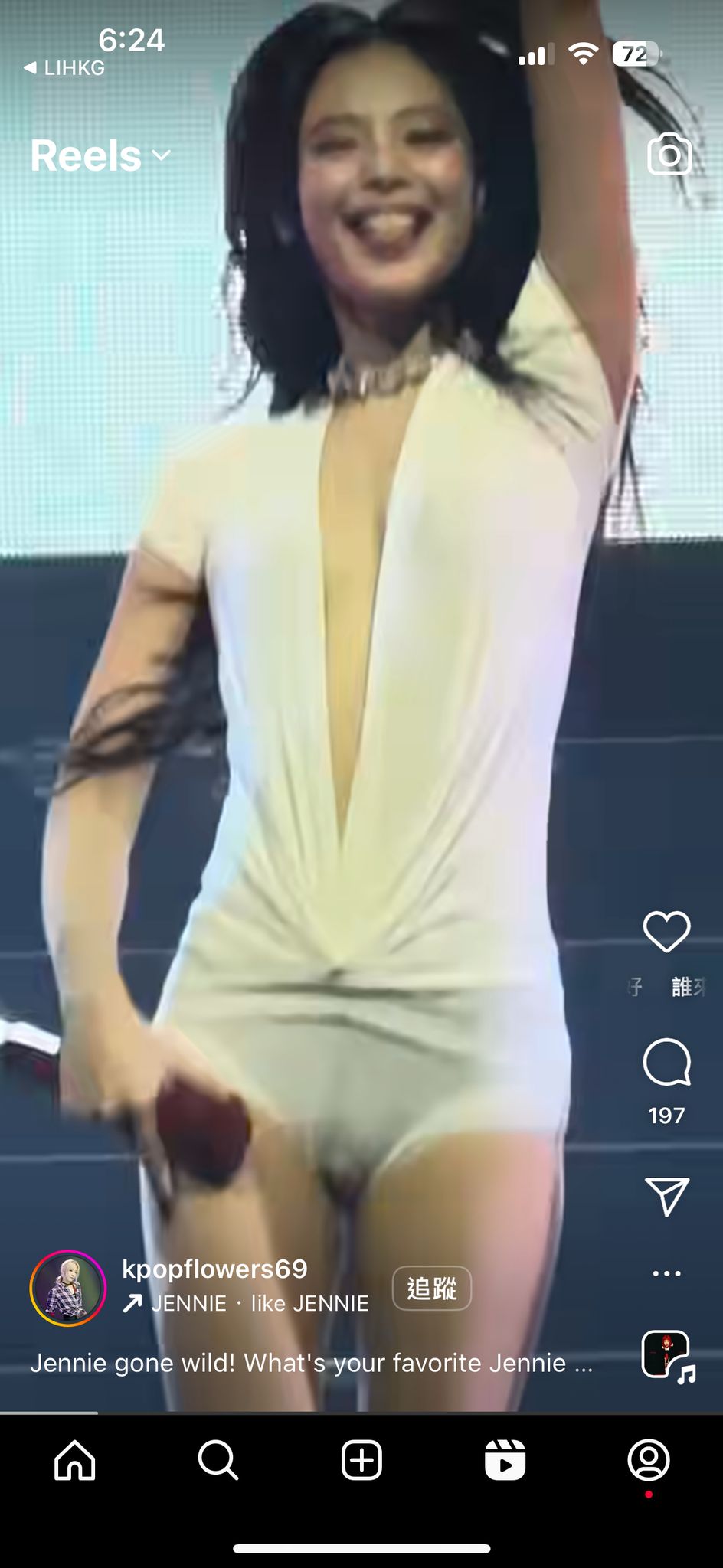 Jennie@BLACKPINK月前一段跳舞片早前在網上瘋傳。 Jennie@BLACKPINK月前一段跳舞片早前在網上瘋傳。