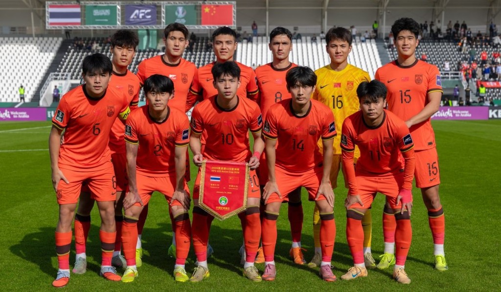 中國U23賽前於D組排榜首。AFC圖片 中國U23賽前於D組排榜首。AFC圖片