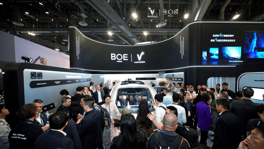 京東方精電CES發佈新智能座艙