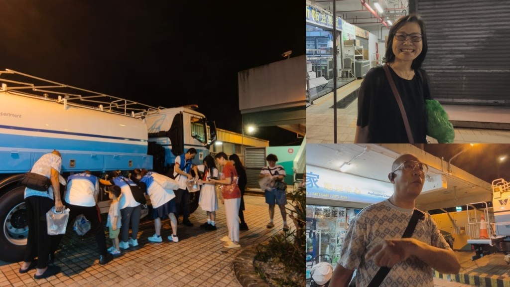 黃大仙停水｜街坊急落樓取水 趕停水前洗澡：最緊要沖涼，成日咁熱