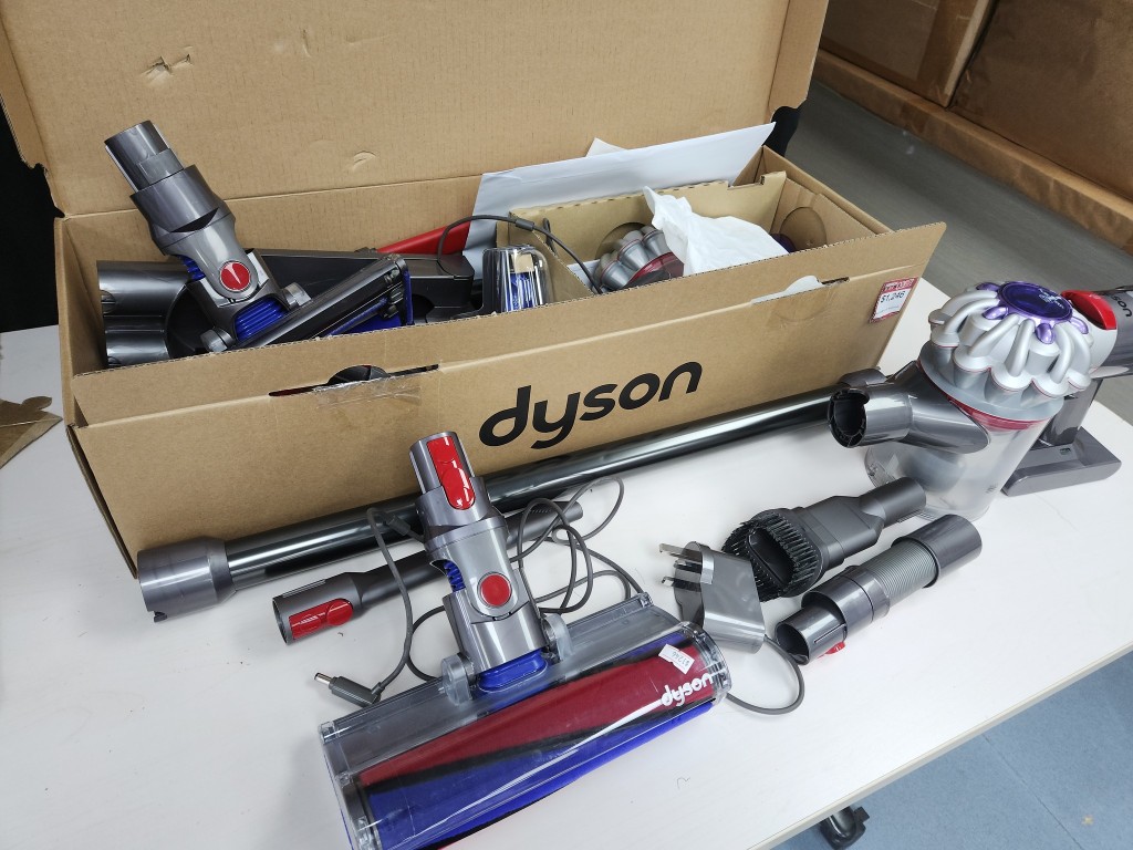 Dyson吸塵機（圖片來源：Facebook@香港電話卡分析、報告及討論）