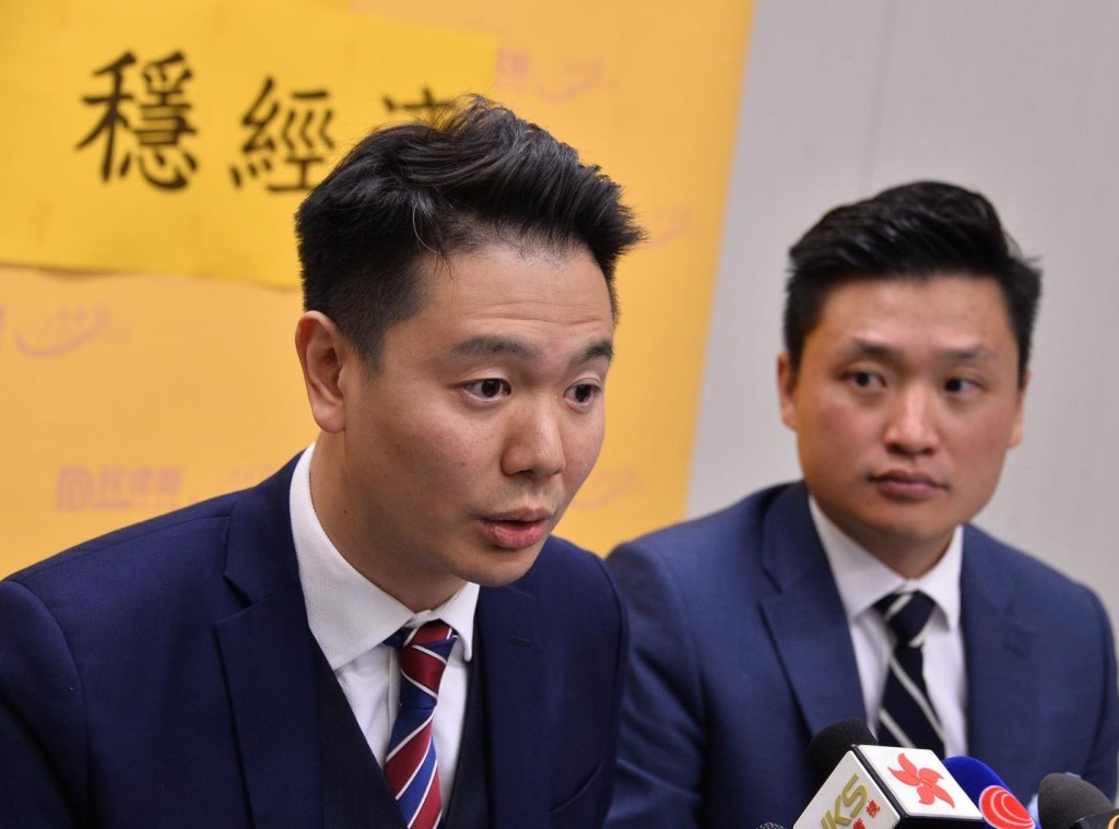 民建聯建議政府重推特別信貸保證計劃。