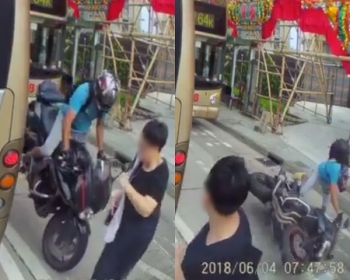 女子衝出馬路險被電單車撞到。facebook