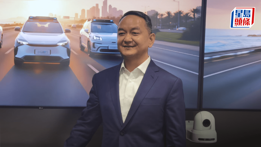 小馬料最快2028年現金流平衡 車隊規模達5萬輛 彭軍對文遠知行指控「一笑置之」