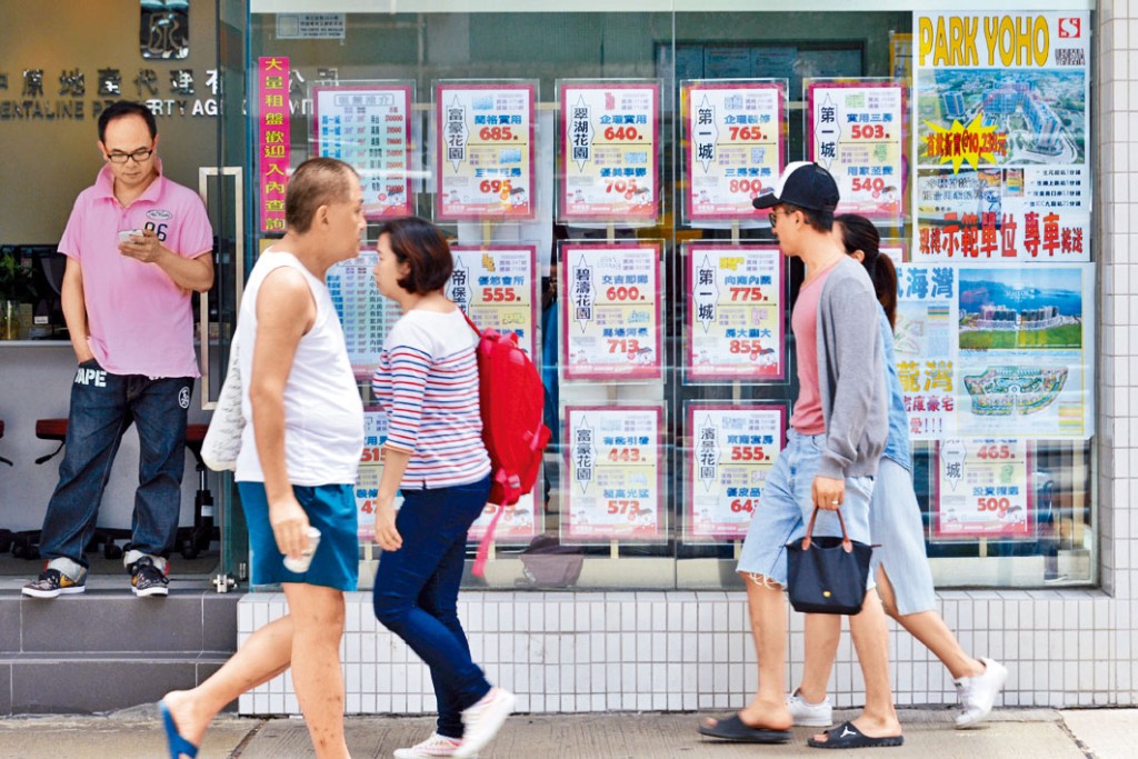 陳茂波指出,正與金管局研究微調樓宇按揭安排。