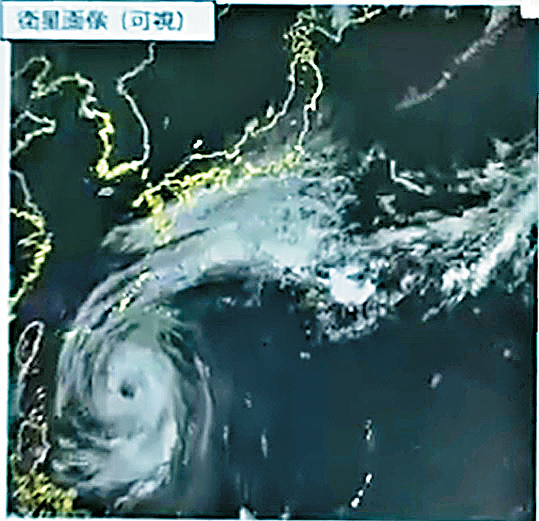 日本氣象廳的颱風「薔薇」衛星圖像。