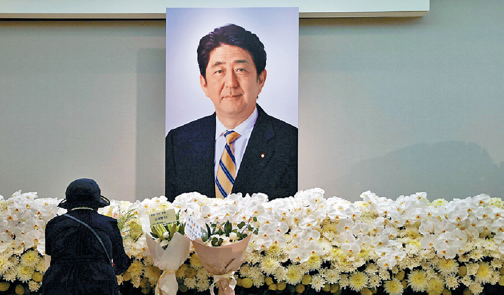日本前首相安倍晋三被枪杀。 AP资料图片