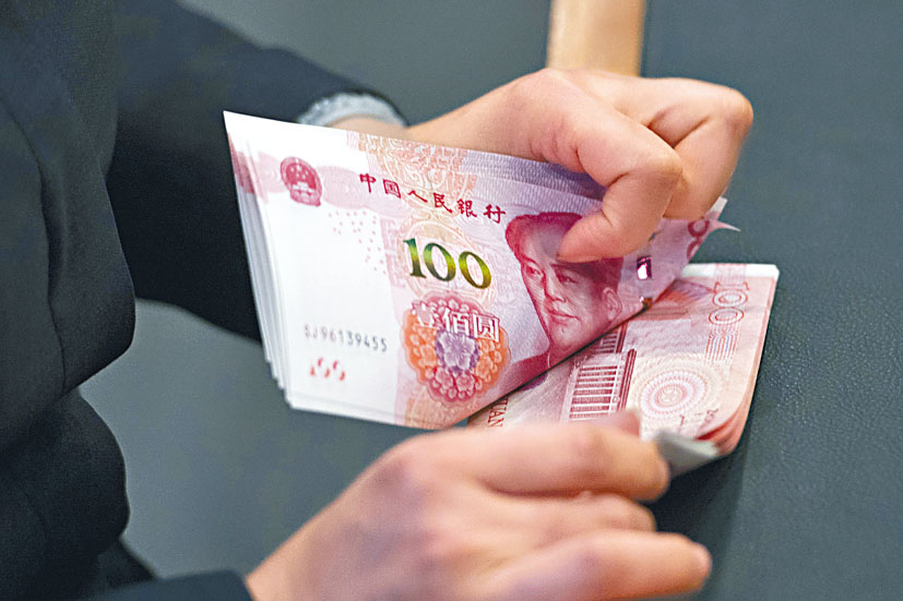 人民銀行昨日宣布,維持貸款市場報價利率(LPR)不變,1年期LPR維持於3.7%。