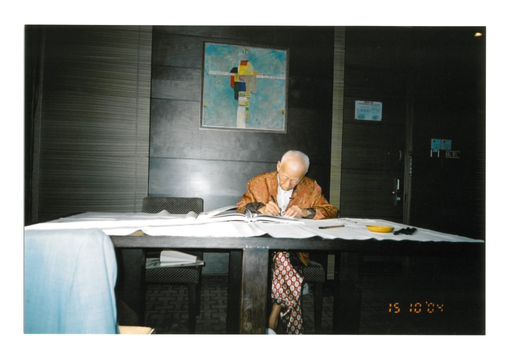 饶宗颐在晚年仍致力钻研学问。
