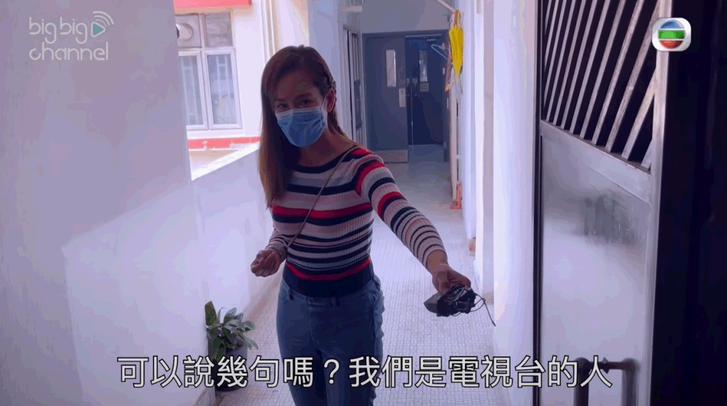 當奴及少爺占假扮神怪家庭。影片截圖