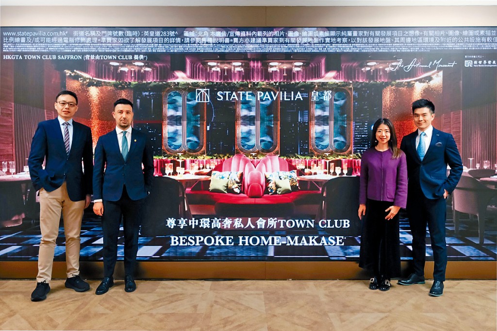 新世界何家欣(右二)表示,北角皇都收逾3600票,超額逾24倍,周末將作公開銷售。