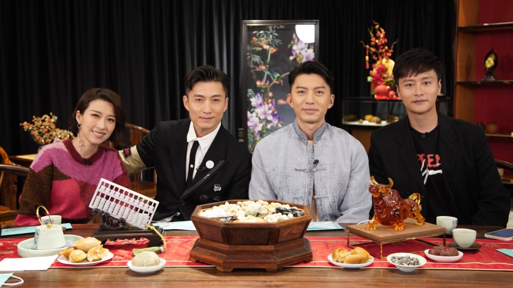 姚子羚、陳山聰、袁偉豪和謝東閔各有經歷。