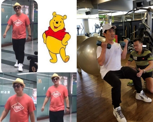 小齊比月初做運動的照片確實又胖了不少。