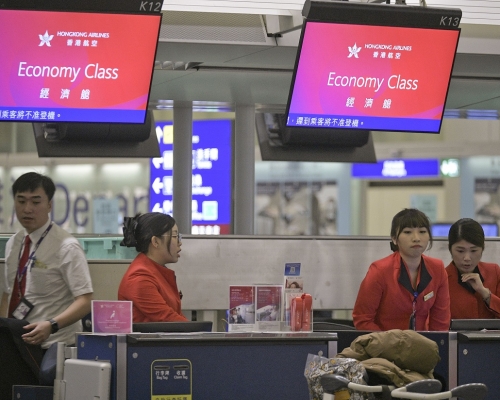 香港航空。資料圖片