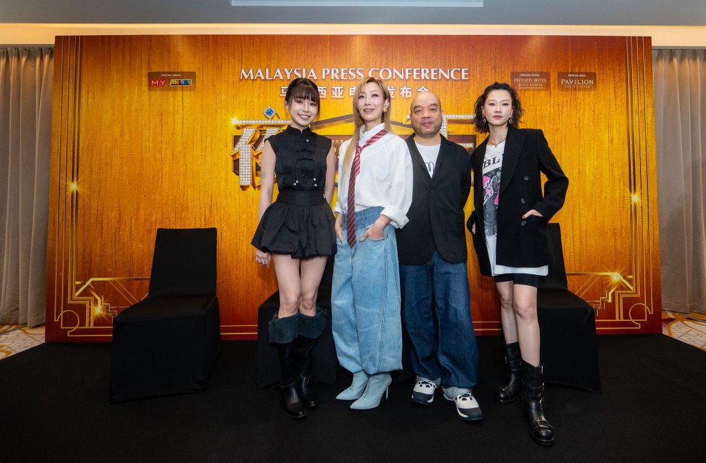 四人開心與大馬的觀眾、粉絲見面，希望電影在當地都有好成績。