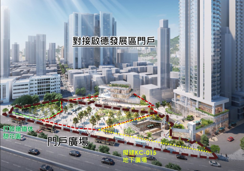 九龍城重建發展模擬圖。
