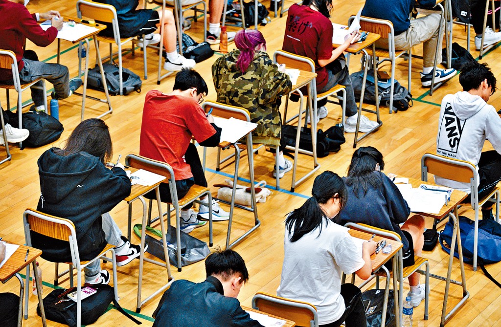 有考生誤將「國民身份認同」和「國防實力」當作重點國安領域,令其中一條分題分數全失。