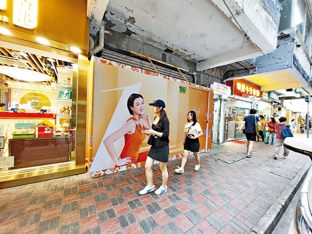 銅鑼灣駱克道516號地鋪,由尚品花膠專門店以15萬承租。