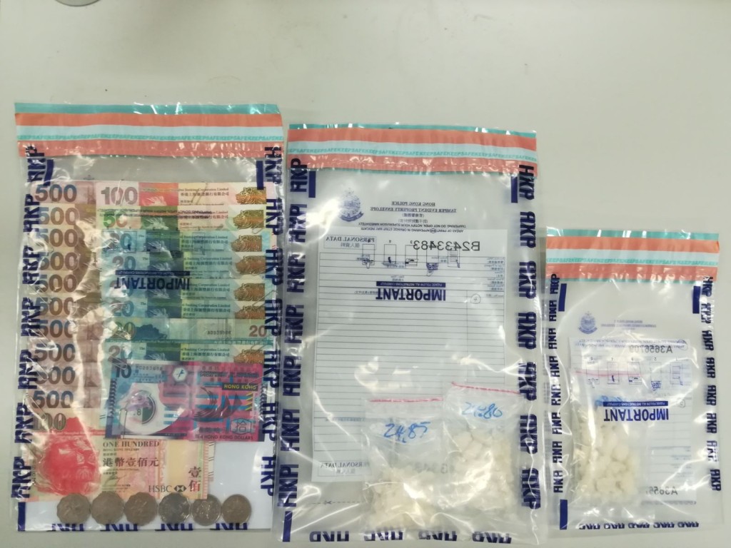 警方檢獲的毒品及現金。警方圖片