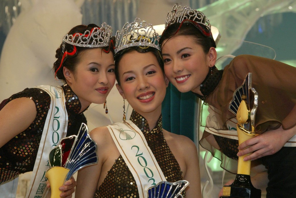林敏俐（左）2003年国际华裔小姐亚军。