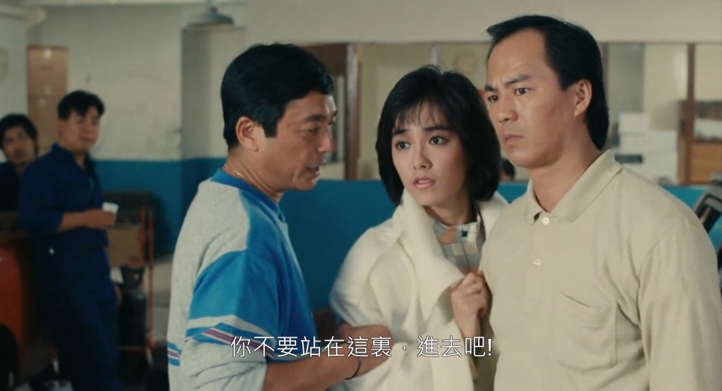 有網民發現，譚俊彥在劇中很有爸爸狄龍在《英雄本色》「豪哥」宋子豪的影子。