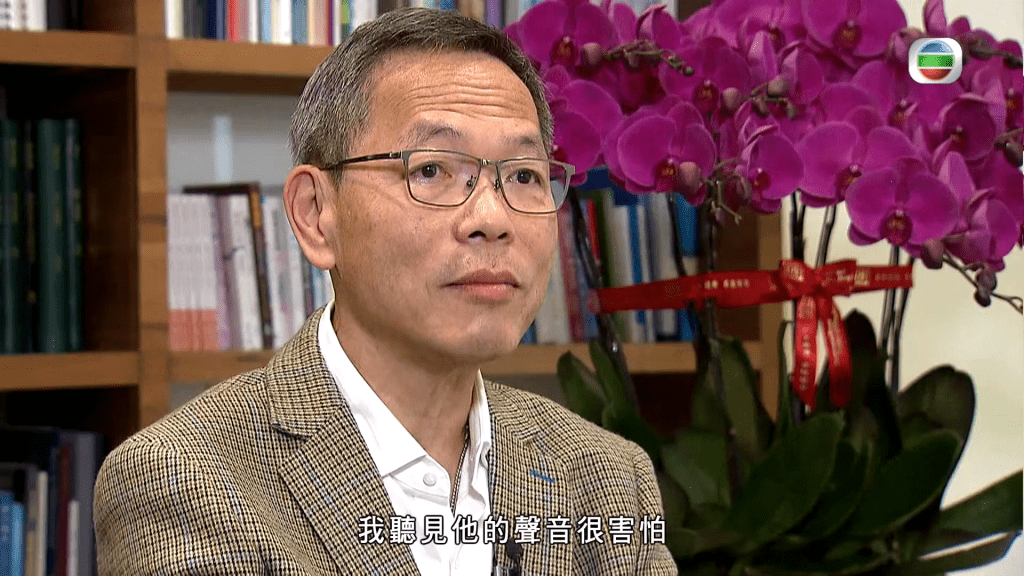 （圖：TVB《醫生，你有病？》）