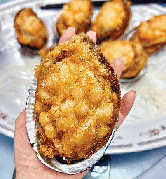 ■椒鹽鮮活鮑魚。
