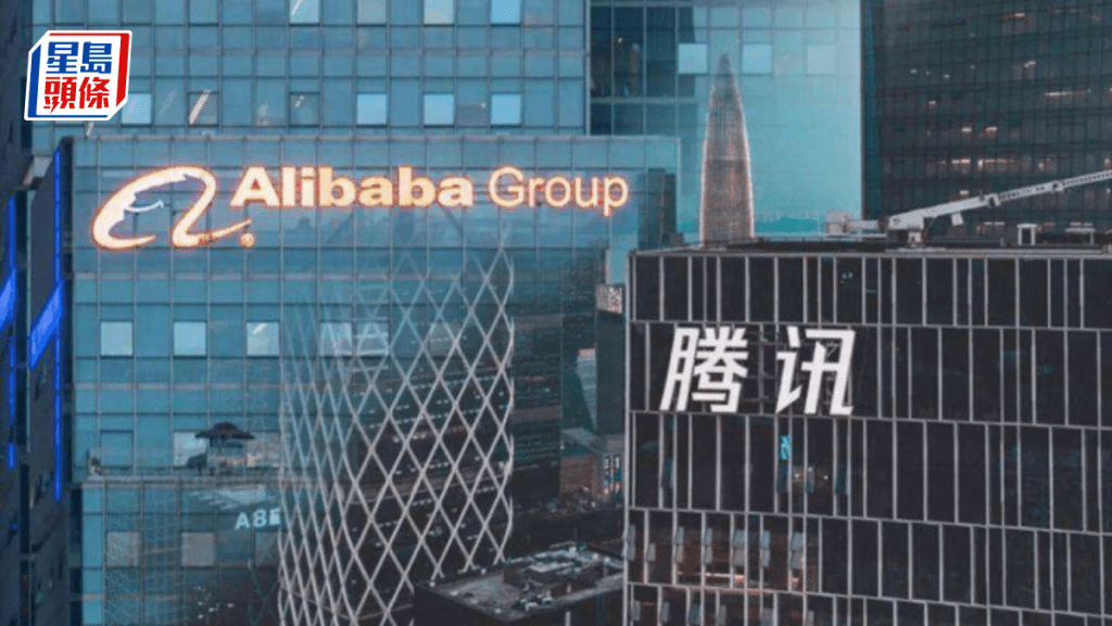 內地高考期間防作弊,阿里及騰訊等AI工具據報暫停部份功能 。
