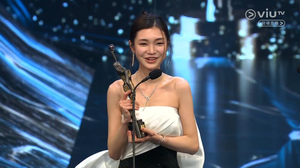 谢咏欣感谢大会颁发奖项给她。