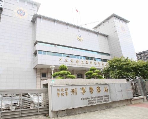 台灣刑事局指兩岸共打仍保持互動,持續交換情報和合作調查。網圖