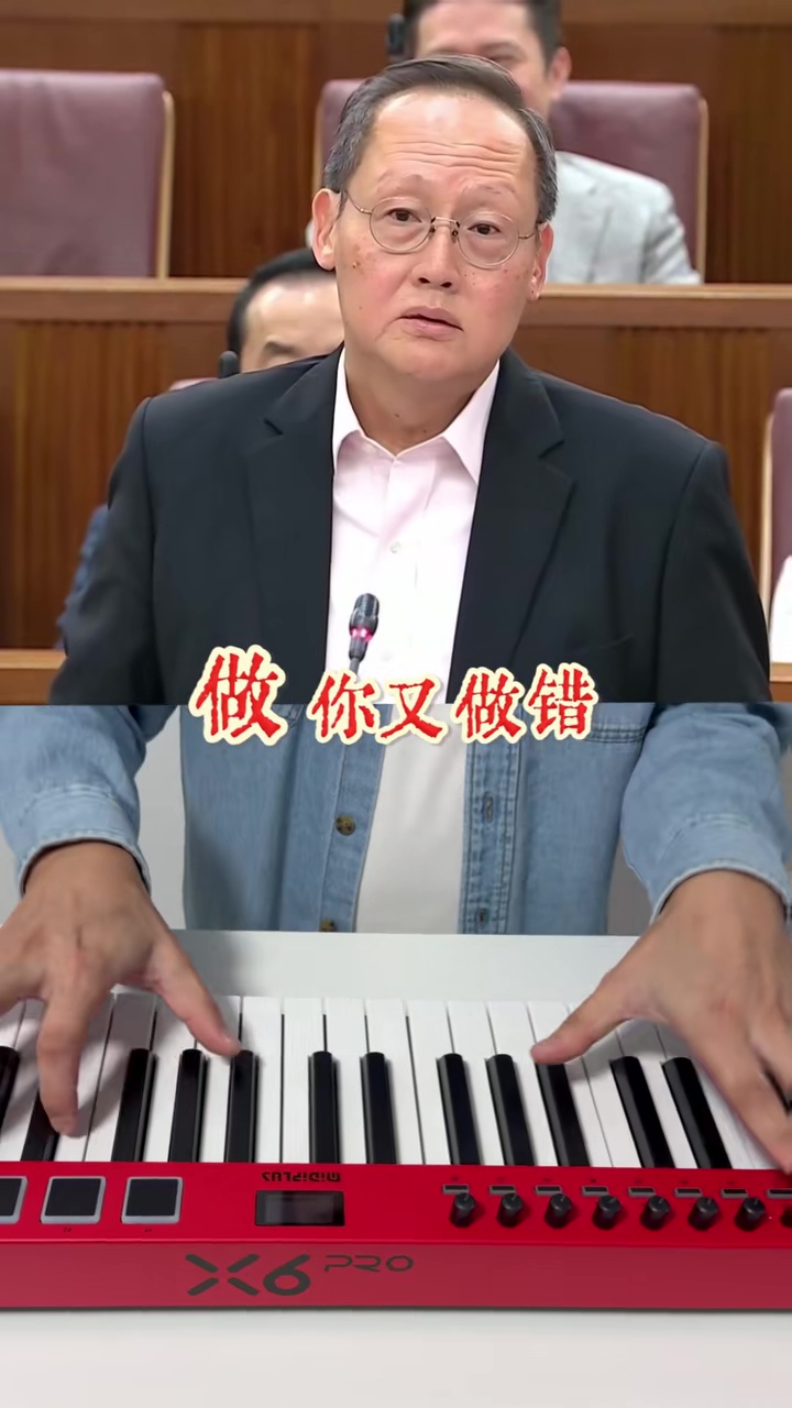 星部长国会飙刘德华粤语金句，内地音乐人改编神曲两日11万赞。 抖音