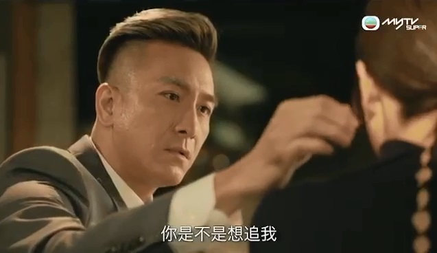 黃智雯馬國明又有感情戲。