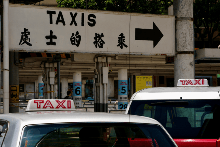 男商人因營商失敗欠下百萬巨債，轉行開的士並鋌而走險販毒。資料圖片