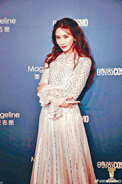 林志玲婚後首次出席活動，被司儀爆料已懷孕。