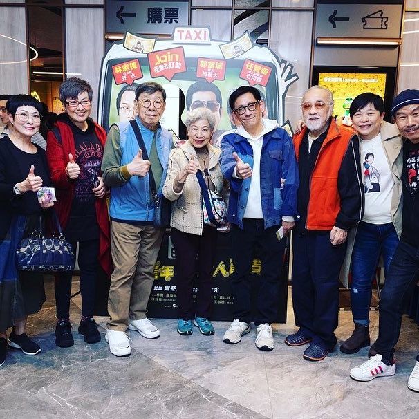 连炎辉（右四）为TVB在1977年第6期艺员训练班学员，与不少圈中人关系要好。