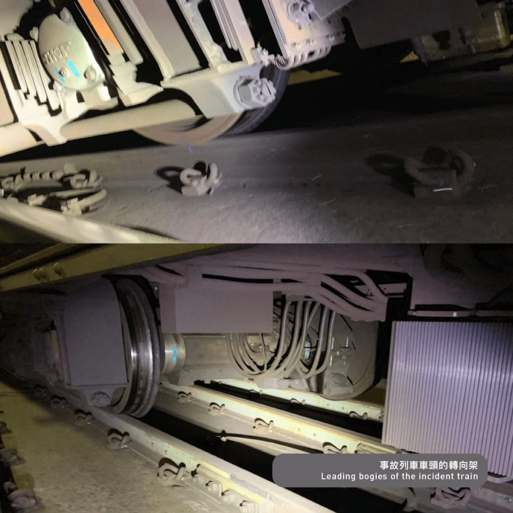 2019年10月，一列荃灣綫列車在荔景站撞車擋釀8人傷，調查報告亦有展示與今次列車甩門事故的同款頭卡轉向架。(港鐵圖片)