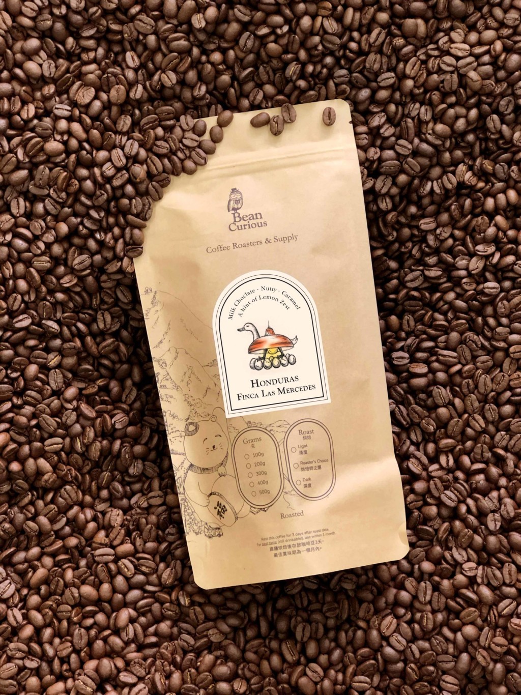咖啡是洪都拉斯的主要物产。