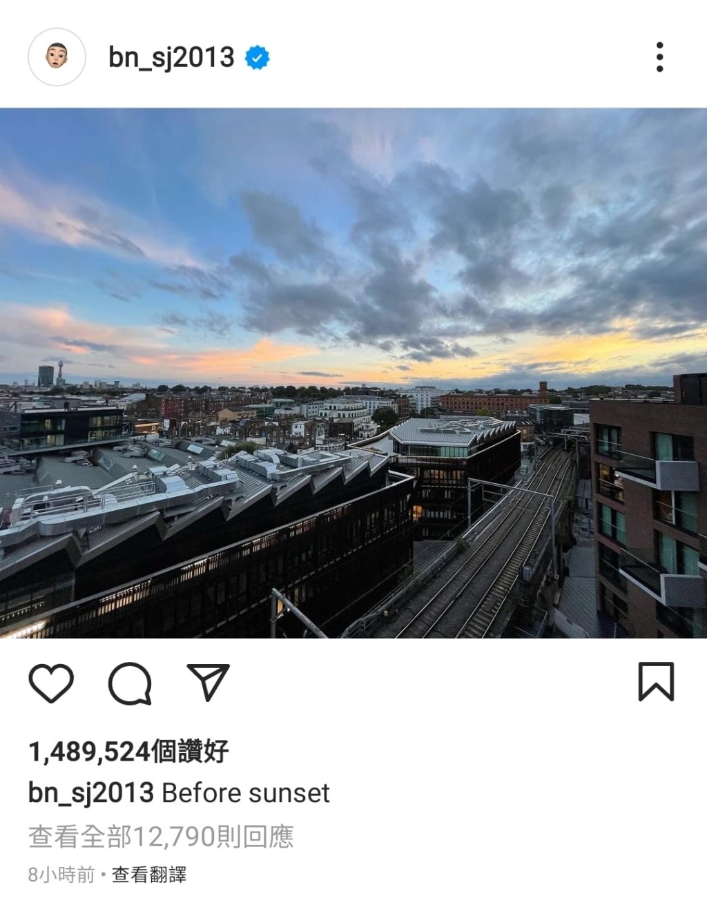 風景好靚。