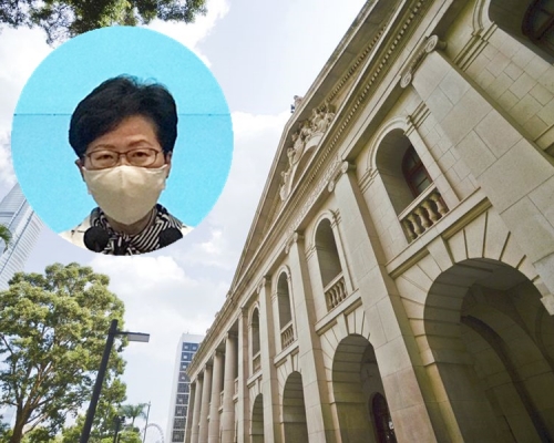 林鄭月娥指香港沒有三權分立。